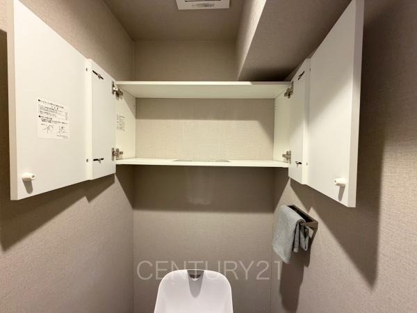 パシフィックパレス大手町