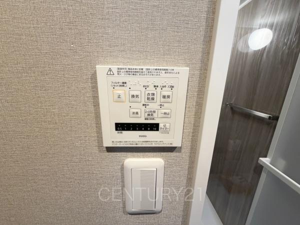 ダイアパレス前橋南町
