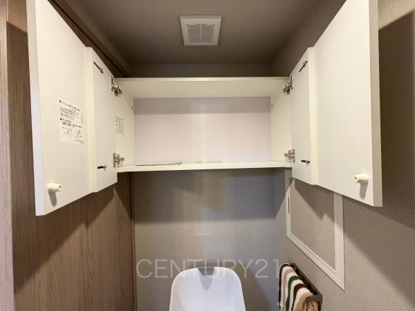 ダイアパレス前橋南町