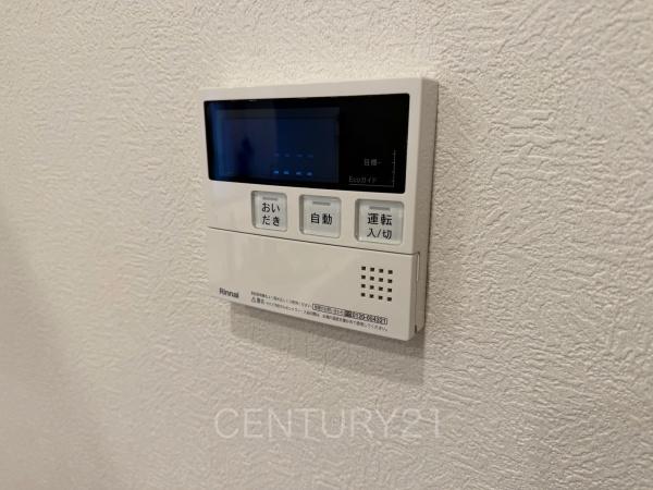 ダイアパレス前橋南町