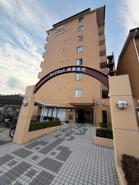 ダイアパレス前橋南町