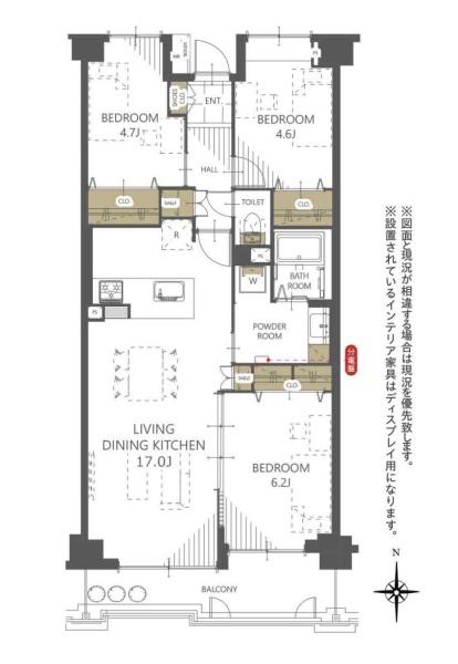 ダイヤモンドスクエア前橋