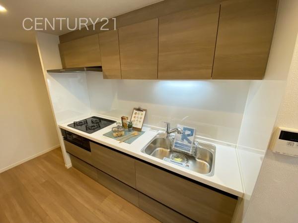 エクレール高崎