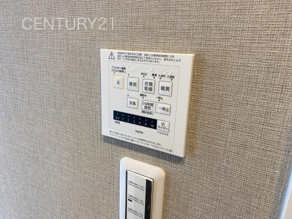 エクレール高崎