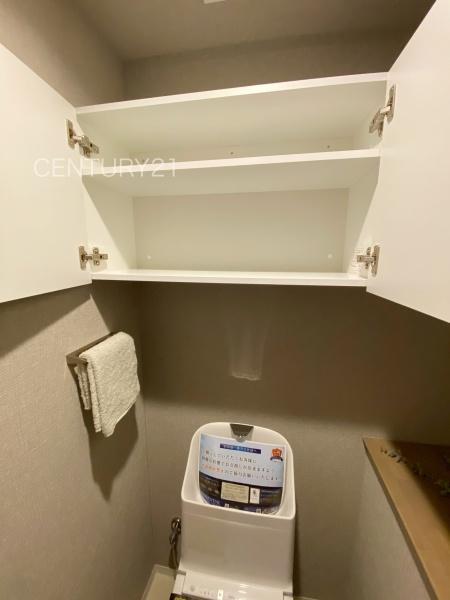 エクレール高崎