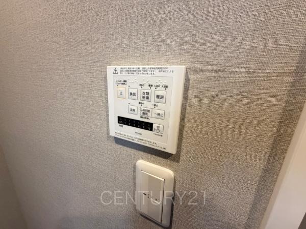 ライオンズマンション高崎