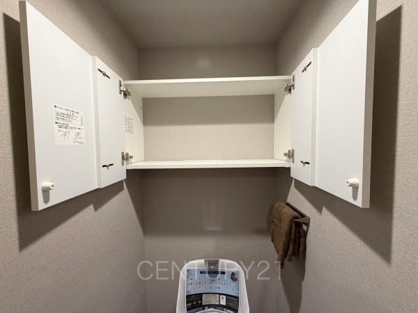 ライオンズマンション高崎