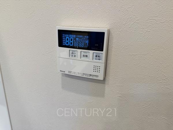 ライオンズマンション高崎