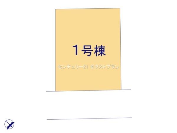 高崎市町屋町1号棟