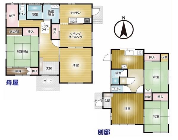 前橋市昭和町３丁目の中古一戸建て