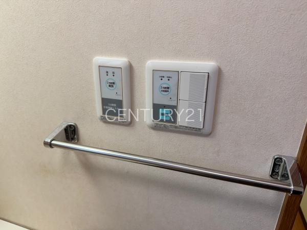 前橋市昭和町３丁目の中古一戸建て