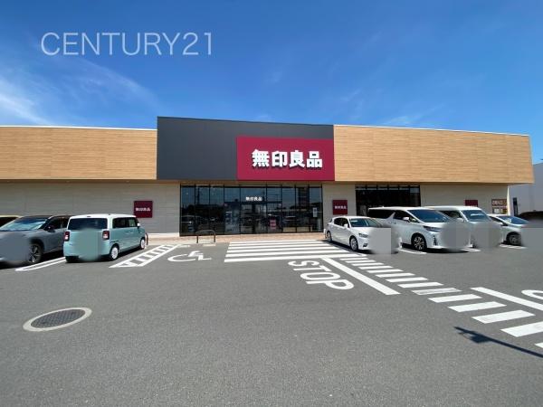 前橋市朝日町４丁目の中古一戸建て(無印良品前橋朝日町店)