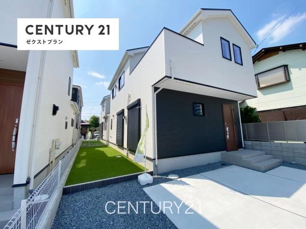 前橋市南町24-1(2号棟)