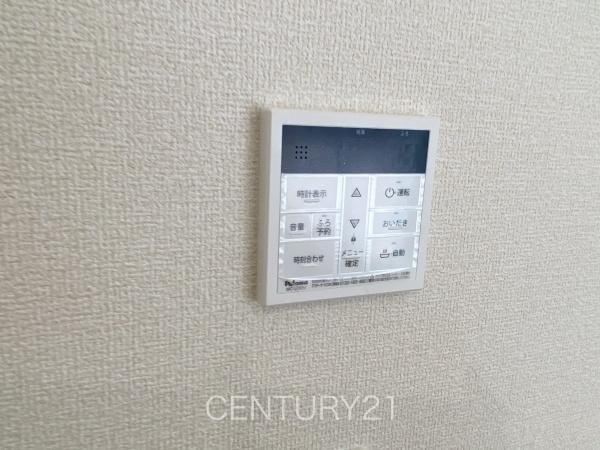 前橋市南町24-1(2号棟)(その他)