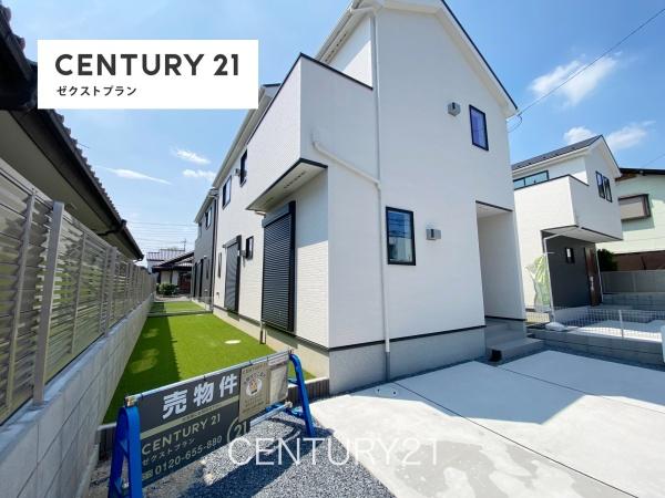 前橋市南町24-1期(4号棟)