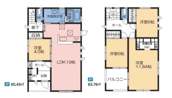 第３富士見町時沢１号棟