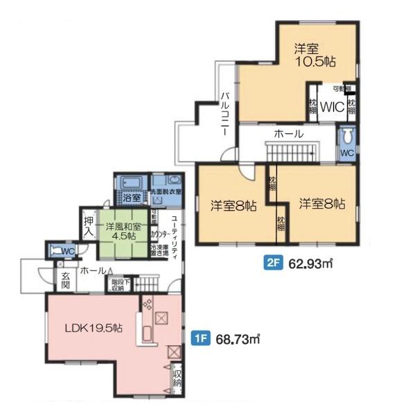 第３富士見町時沢２号棟