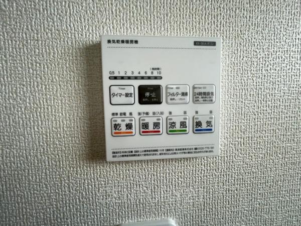 第３富士見町時沢６号棟