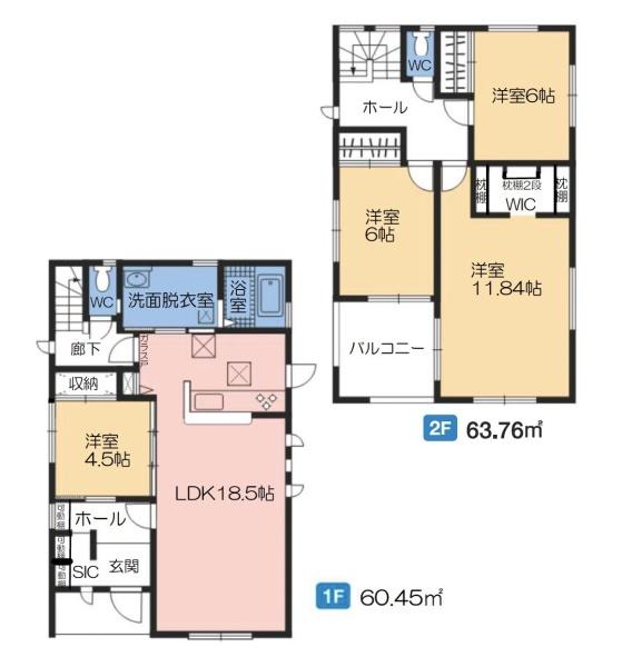 第３富士見町時沢７号棟