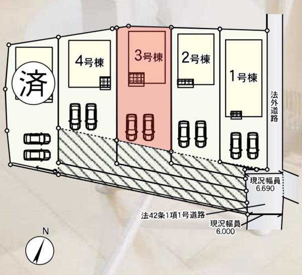 前橋市下細井町第１０（３号等）