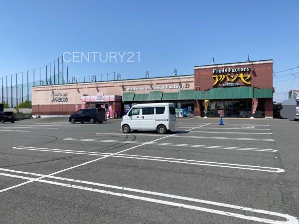 前橋市粕川町女渕第２（１号棟）(アバンセ粕川店)