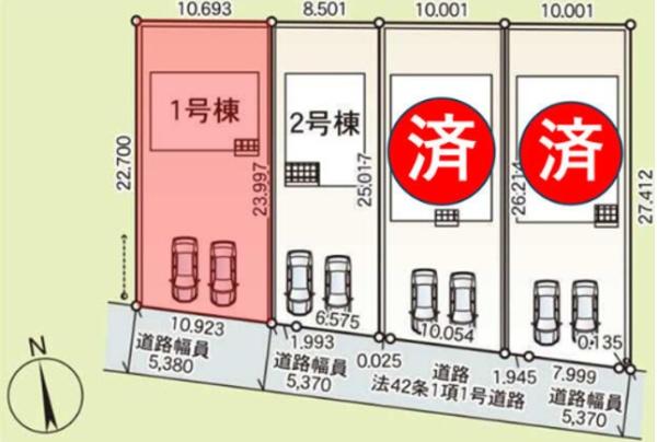 前橋市粕川町女渕第２（１号棟）