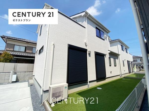 前橋市南24-1期(1号棟)