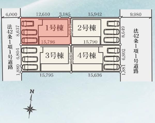 前橋市南24-1期(1号棟)