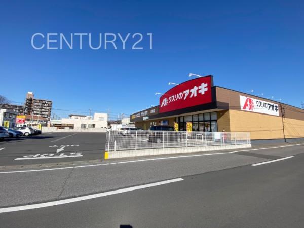 最上ハイツ太田(クスリのアオキ浜町店)