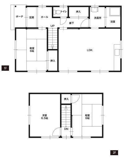 前橋市天川原町2丁目中古一戸建て