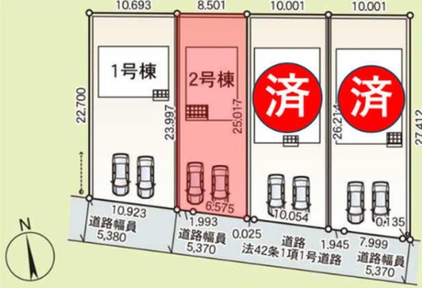 前橋市粕川町女渕第２（２号棟）