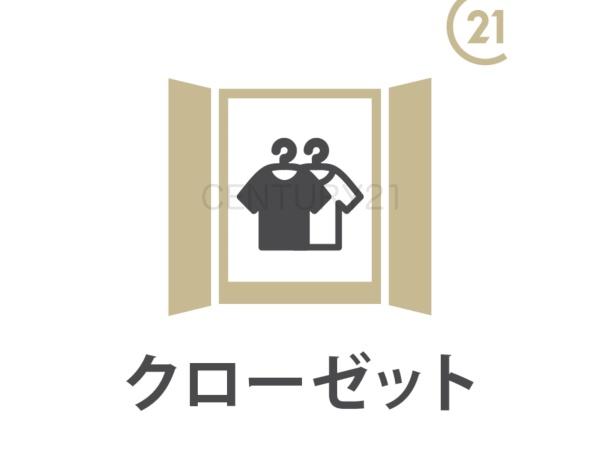 渋川市石原1期1号棟(収納)