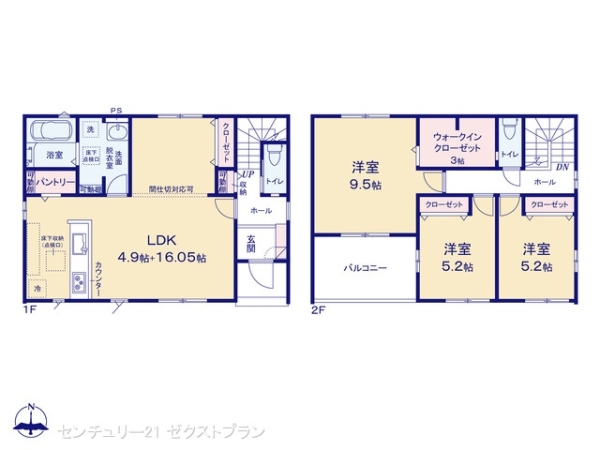 渋川市石原の新築一戸建