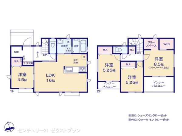 前橋市北代田町の新築一戸建