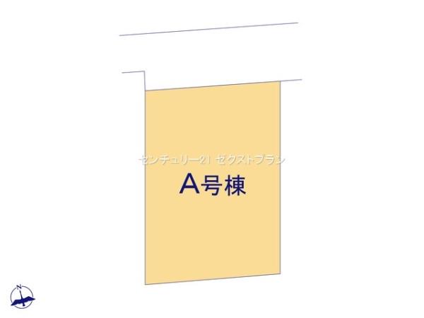 前橋市北代田町A号棟