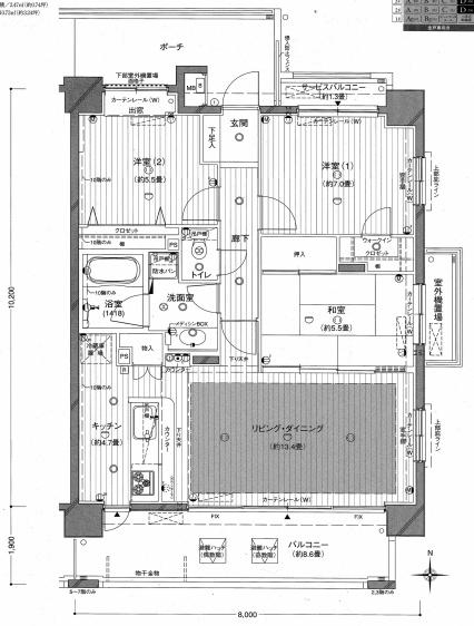 モナーク伊勢崎