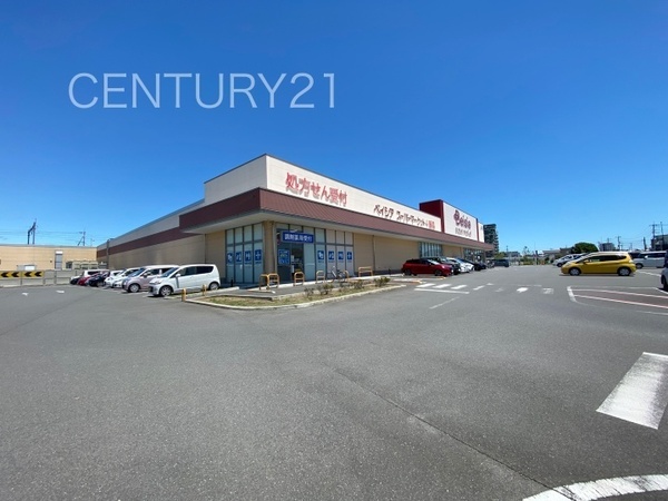 モナーク伊勢崎(ベイシアスーパーマーケット伊勢崎駅前店)