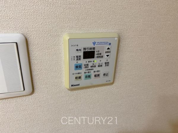 モナーク伊勢崎(バス)