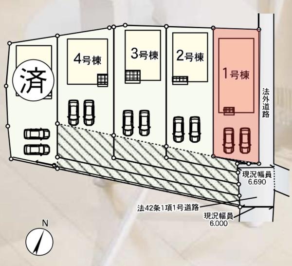 前橋市下細井町第１０（１号棟）