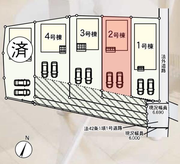 前橋市下細井町第１０（２号棟）