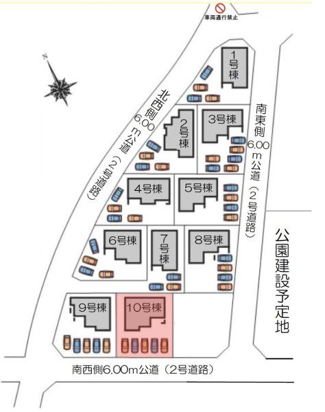 第３富士見町時沢１０号棟