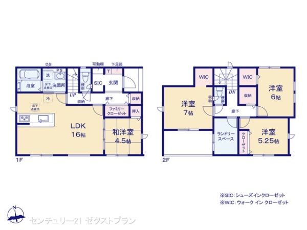 富岡市富岡の新築一戸建