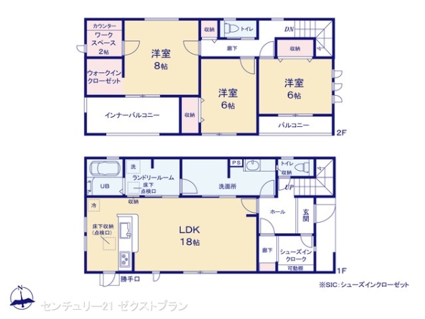 伊勢崎市境伊与久の新築一戸建