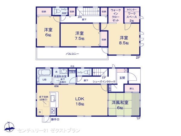 伊勢崎市境伊与久の新築一戸建