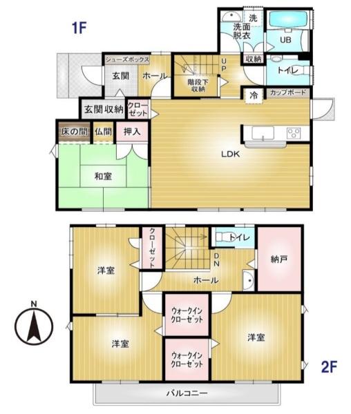 高崎市三ツ寺町中古一戸建て