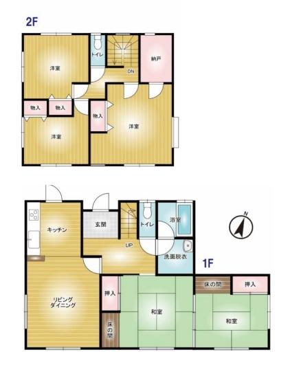 玉村町大字斎田中古住宅