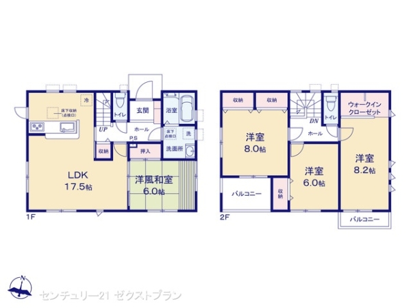 前橋市鶴光路町の新築一戸建