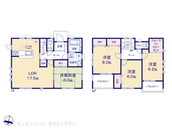 前橋市鶴光路町の新築一戸建