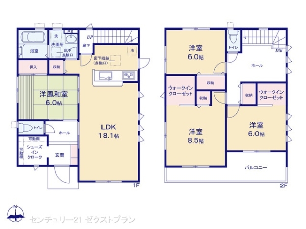 伊勢崎市富塚町の新築一戸建