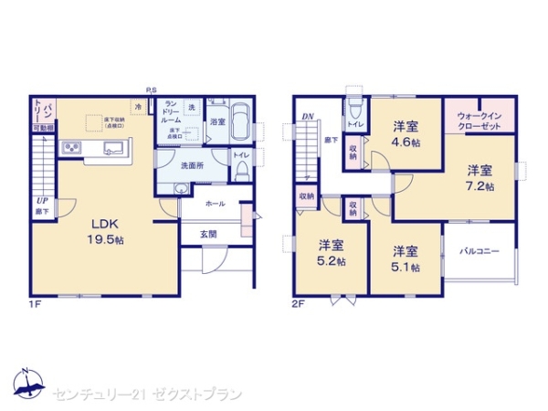 藤岡市藤岡の新築一戸建